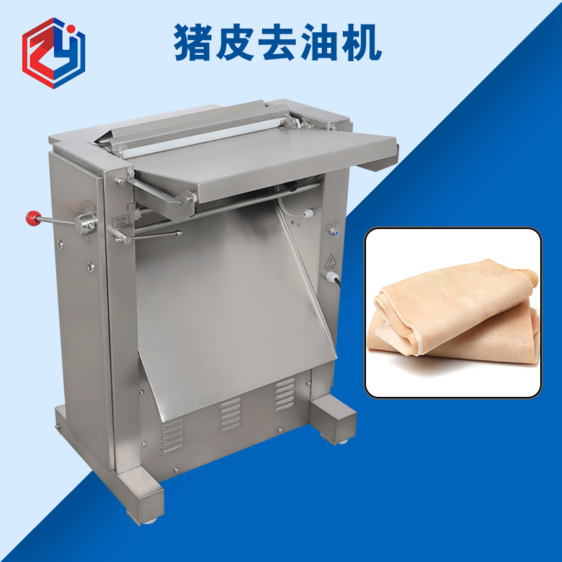 廣州豬皮去油機好用麽？是什麽結構原理？
